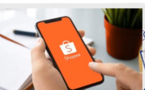 海琳Helen：Shopee蝦皮 60天 從0到1的陪跑課投放教學(xué)